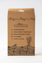 Last inn bildet i Galleri-visningsprogrammet, Bamboo Boxers